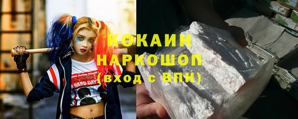 mix Богданович